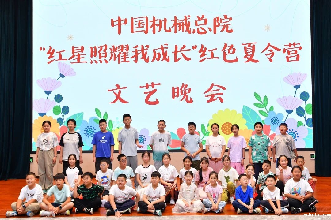 微信图片_20240729155926.jpg 微信图片_20240729155926.jpg