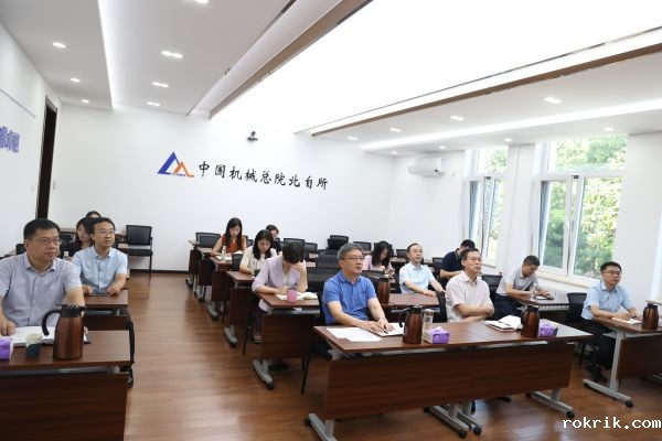 中心组学习2.jpg