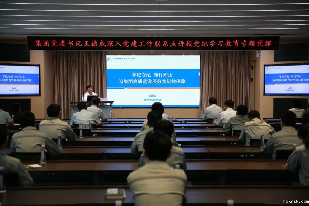 IMG_256 IMG_256