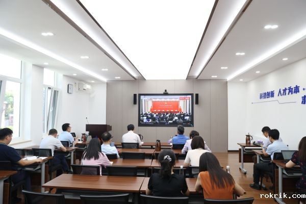 中心组学习1.jpg
