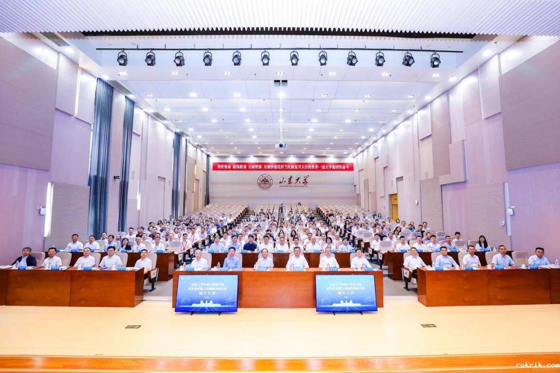 微信图片_20240729155012.png 微信图片_20240729155012.png