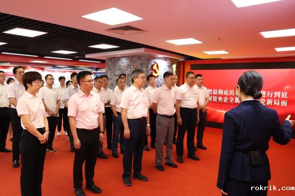 图3 国资委参观.jpg 图3 国资委参观.jpg