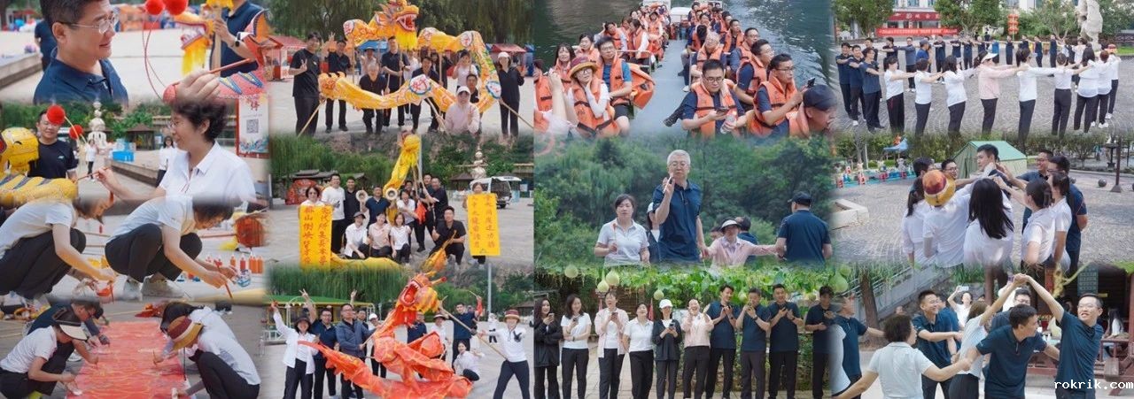 微信图片_20240826214437.jpg 微信图片_20240826214437.jpg