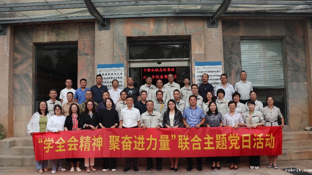 图片 7 图片 7