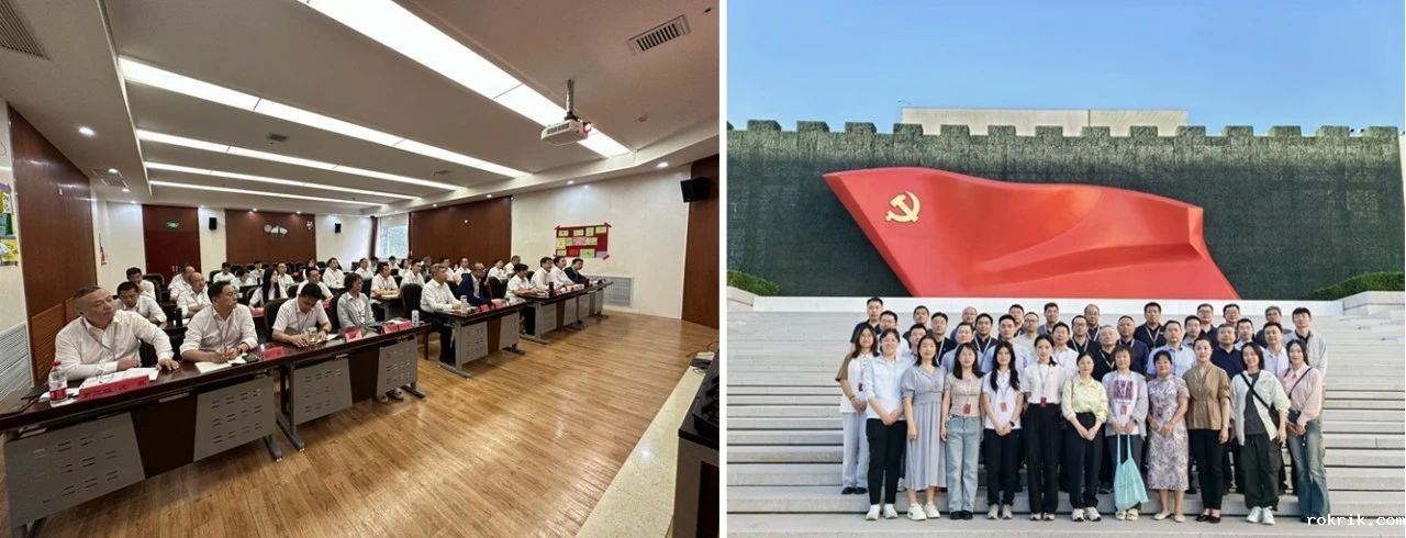 微信图片_20240919104039.jpg 微信图片_20240919104039.jpg