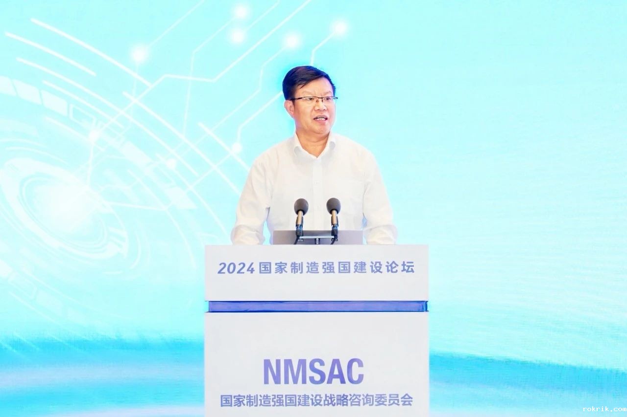 微信图片_20240925174843.jpg 微信图片_20240925174843.jpg